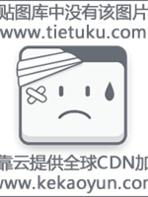 放学后的秘密