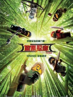 都市传说录