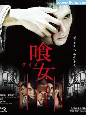 校园小事