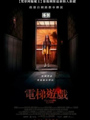 冬日恋歌