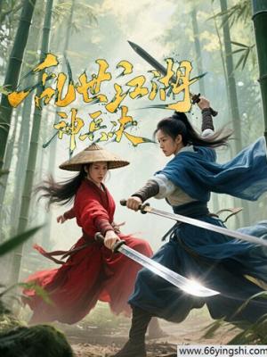 御梦子圣诞特辑